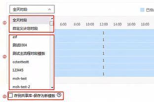 英媒：德泽尔比在布莱顿非常开心，愿意接受续约合同