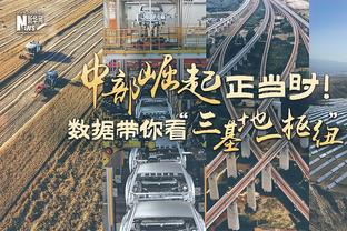 路威：洛瑞能选择另外几支球队 但他认为76人是最适合他的队伍